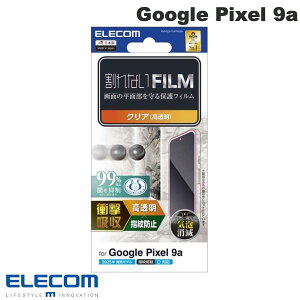 ELECOM GR Google Pixel 9a tB Ռz wh~  # PM-P251FLFPAGN GR (AhChX}zptیtB)