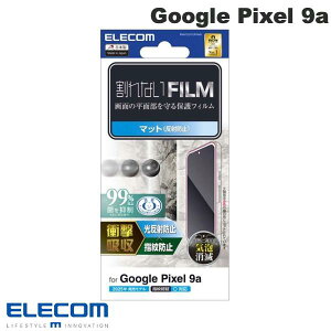 ELECOM GR Google Pixel 9a tB Ռz wh~ ˖h~ # PM-P251FLFPAN GR (AhChX}zptیtB)