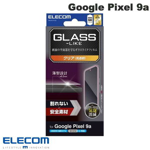ELECOM GR Google Pixel 9a KXCNtB ^  # PM-P251FLGL GR (AhChX}zptیtB)