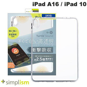 gjeB Simplism iPad A16 (11) / 10.9C` iPad 10 [Turtle Sound] nCubhP[X NA # TR-IPD2510-TTSH-CL VvY (^ubgJo[EP[X)