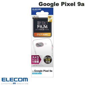 ELECOM GR Google Pixel 9a JYtB  # PM-P251FLLFG GR (AhChX}zptیtB)