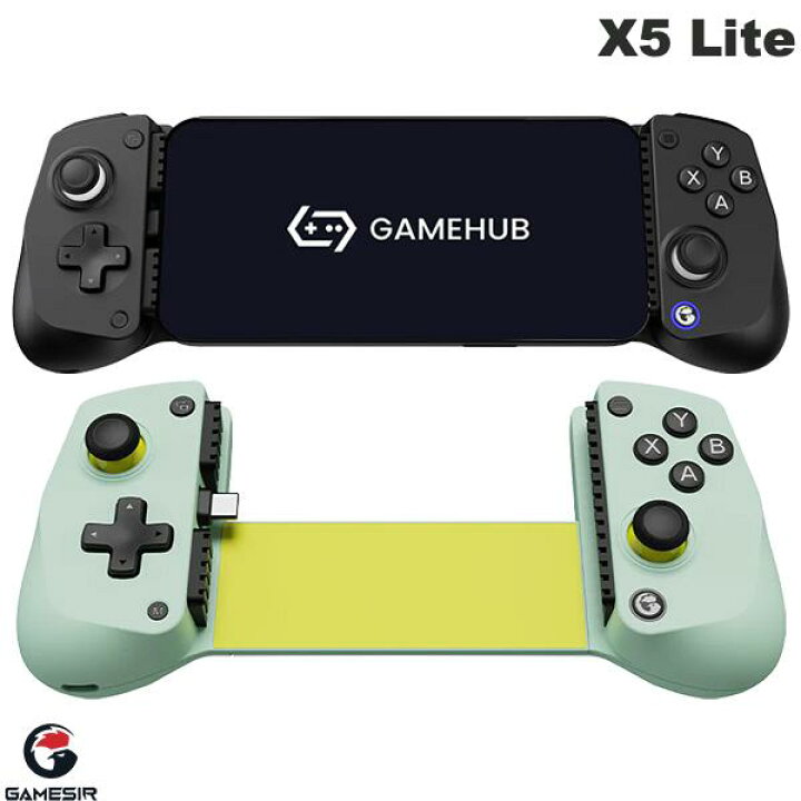Gamesir controller ゲームサー x5 lite GameSir X5 Lite がコスパ最強 