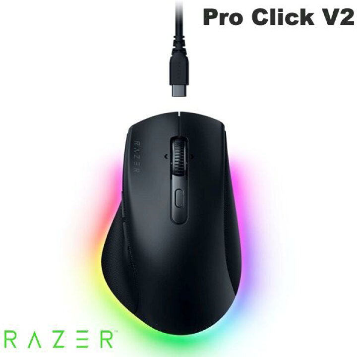 楽天市場】Razer Pro Click V2 2.4GHz / Bluetooth / 有線接続 対応 右 