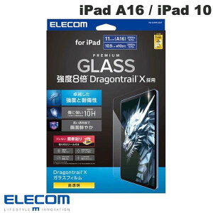 ELECOM GR iPad A16 (11) / 10.9C` iPad 10 KXtB hSgC x KCht[ # TB-A25RFLGDT GR (^ubgptیKXtB)