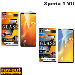 m2025n Ray Out Xperia 1 VII Like standard KXtB ʕی dx10H CAEg (AhChX}zptیtB)