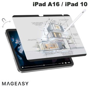 MagEasy iPad A16 (11) / 10.9C` iPad 10 EasyPaper Pro }Olbgty[p[eNX`[V[g Transparent # ME_PPHSPLKER_TR }OC[W[ (^ubgptیtB)