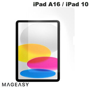 yX[p[SALE500~OFFN[|Ώہz MagEasy iPad A16 (11) / 10.9C` iPad 10 Vetro Anti Blue Light tیKX Transparent # ME_PPHSPLKVL_TR }OC[W[ (^ubgptیKXtB)