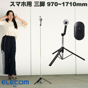 ELECOM �G���R�� �X�}�[�g�t�H���p �O�r MagSafe�Ή� Bluetooth 5.0 �����R���t ���^���v���[�g�t�� �u���b�N iPhone 2Way ���B��_