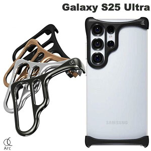 Arc Galaxy S25 Ultra Arc Pulse アルミバンパー アーク (アンドロイドスマホケース) 衝撃吸収 耐衝撃 高級 おしゃれ シンプル アルミバンパー 放熱 夏 猛暑