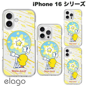 elago iPhone 16 / 16 Pro / 16 Plus / 16 Pro Max Line Friends Yellow Sally MagSafe Hybrid Case Sally Stars �G���S (�X�}�z�P�[�X�E�J�o�[)