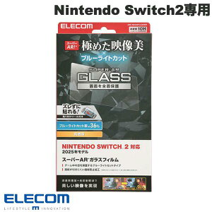 ELECOM GR Nintendo Switch2p tKXtB Gb`OARH f \t u[CgJbg # GM-NS225FLGARBT GR (tیtB) CVXCb`