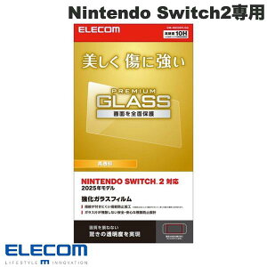 ELECOM GR Nintendo Switch2p tKXtB 10H # GM-NS225FLGG GR (tیtB) CVXCb`