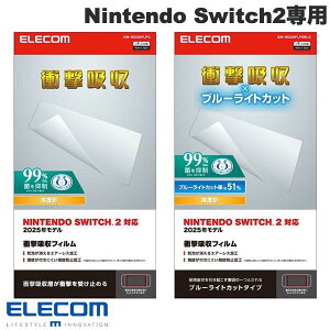 ELECOM GR Nintendo Switch2p ttB Ռz (tیtB) CVXCb`