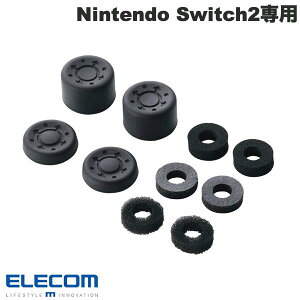 [lR|X] ELECOM GR Nintendo Switch2p XeBbNJo[ GCO ubN # GM-NS225STCBK GR (Q[pbhANZT) CVXCb`
