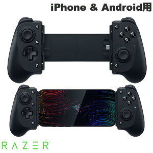 【国内正規品】 Razer Kishi V3 iPhone & Android用 フルサイズコントローラー # RZ06-03550100-R3M1 レーザー (ゲームパッド)