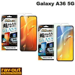 Ray Out Galaxy A36 5G Like standard sȂ 񂽂\t Lbgt KXtB 10H wFؑΉ CAEg (AhChX}zptیtB)