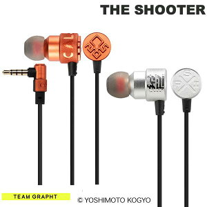 Team GRAPHT THE SHOOTER LCz 2.0m CALAMARI Edition / SPIX Edition `[Otg (Cz}CNt)