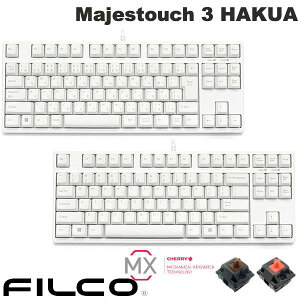 FILCO Majestouch 3 HAKUA �L�� �e���L�[���X CHERRY MX2A �z���C�g �t�B���R (�L�[�{�[�h)