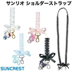 SUNCREST TILN^[Y V_[Xgbv TNXg n[LeB Vi[ }CfB N~