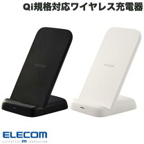 楽天市場】epeios ワイヤレス充電器の通販