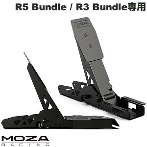 MOZA Racing R5 Bundle / R3 Bundle専用 クラッチペダル # MOZA SR-P Lite Clutch モザ レーシング (ゲームパッドアクセサリ) ゲーミング レーシング