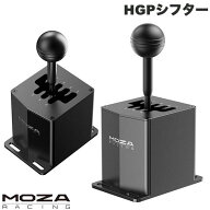 MOZA Racing HGPシフター アルミニウム製のシフトレバー # MOZA HGP Shifter モザ レーシング (ゲームパ…