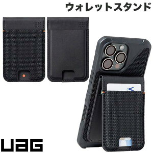 UAG METROPOLIS �}�O�l�e�B�b�N�E�H���b�g�X�^���h ���[�G�[�W�[ (�J�[�h�P�[�X)