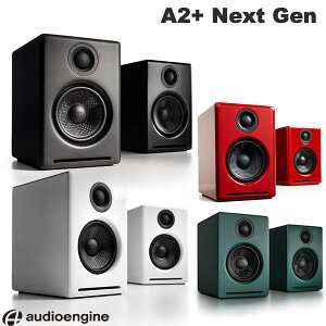 yX[p[SALE1000~OFFN[|Ώہz Audioengine A2+ Next Gen z[~[WbNVXe with Bluetooth 5.3 aptX-HD I[fBIGW (BluetoothڑXs[J[ ) u PC X}[gtH ^u