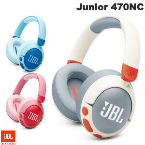 JBL Junior 470NC Bluetooth 5.3 �m�C�Y�L�����Z�����O���� �q�ǂ��p���C�����X�w�b�h�z�� �W�F�[�r�[�G�� (���� �w�b�h�z��) jas25