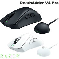 ［期間限定セール〜10/19まで］ ［楽天ランキング1位獲得］【国内正規品】 Razer DeathAdder V4 Pro 有線…