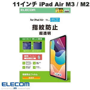 ELECOM GR 11C` iPad Air M3 (2025) / M2 (2024) یtB hw  # TB-A25MFLFANG GR (^ubgptیtB)