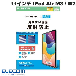 ELECOM GR 11C` iPad Air M3 (2025) / M2 (2024) یtB ˖h~ # TB-A25MFLA GR (^ubgptیtB)