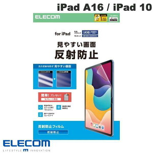 ELECOM GR iPad A16 (11) / 10.9C` iPad 10 یtB ˖h~ # TB-A25RFLA GR (^ubgptیtB)