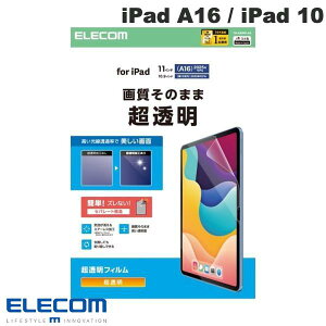 ELECOM GR iPad A16 (11) / 10.9C` iPad 10 یtB  # TB-A25RFLAG GR (^ubgptیtB)