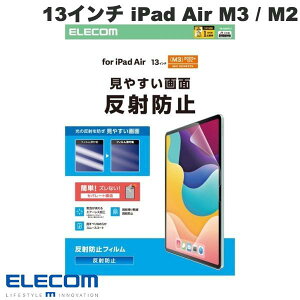 ELECOM GR 13C` iPad Air M3 (2025) / M2 (2024) یtB hw ˖h~ # TB-A25XFLA GR (^ubgptیtB)