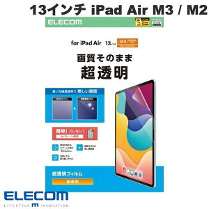 ELECOM GR 13C` iPad Air M3 (2025) / M2 (2024) یtB  # TB-A25XFLAG GR (^ubgptیtB)