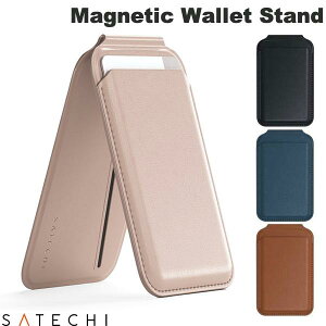 �y�������K�i�z Satechi Magnetic Wallet Stand �}�O�l�b�g�E�H���b�g�X�^���h MagSafe�Ή� �T�e�` iPhone �X�}�z �J�[�h�P�[�X ������� �E�H���b�g �ɔ� �y�� �܂肽���� �p�x���� ��O���� �}�O�l�b�g 