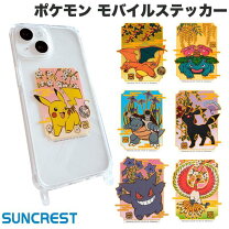 楽天市場】花札 ポケモンの通販