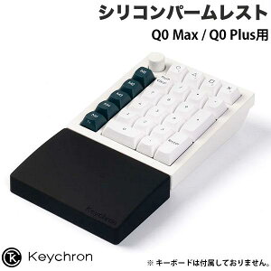 Keychron Q0 Max / Q0 Plusp VRp[Xg PR70 # PR70 L[N (XgXg)