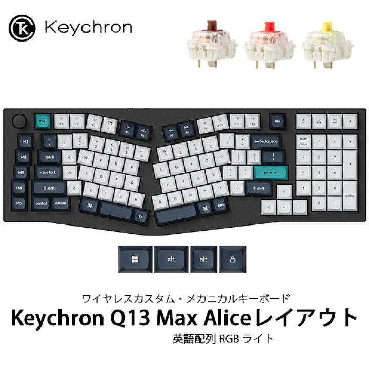 Keychron Q2 有線メカニカルキーボード & M3 ワイヤレスマウスKeychron 