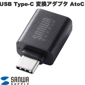 SANWA USB5Gbps Type-C ϊA_v^ AtoC RlN^ # AD-USB32CAF TTvC