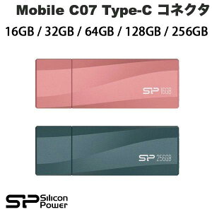 SiliconPower Mobile C07 R Type-C RlN^ Lbv VRp[ (USB)