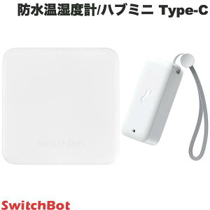 yZbgłz SwitchBot hxvƃnu~j Type-C zCgZbg # W3400014 XCb`{bg (X}[gƓdENǗ) b1 b10