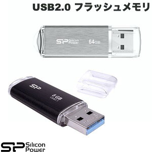 SiliconPower USB2.0 tbV Ultima II I-Series Lbv VRp[ (USB[)
