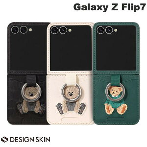 yBF300~OFFN[|Ώہz DESIGNSKIN Galaxy Z Flip7 xAhJJ[h|PbgtP[X fUCXL (AhChX}zP[XEJo[)
