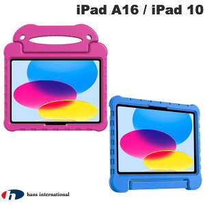 Hans International iPad A16 (11) / 10.9C` iPad 10 Just In Case EgLbYP[X \tgf nht qp nYC^[iVi (^ubgJo[EP[X)