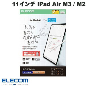 [lR|X] ELECOM GR 11C` iPad Air M3 (2025) / M2 (2024) یtB Sn ˖h~ p Ȃ߂炩^Cv # TB-A25MFLAPNS GR (^ubgptیtB)