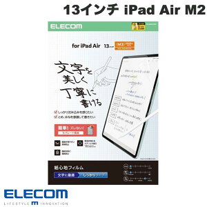 ELECOM GR 13C` iPad Air M3 (2025) / M2 (2024) یtB Sn ˖h~ p ^Cv # TB-A25XFLAPNH GR (^ubgptیtB)