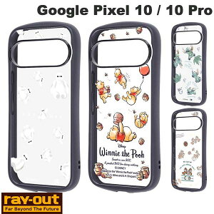Ray Out Google Pixel 10 / 10 Pro fBYj[ Pufful ϏՌ nCubhP[X CAEg (AhChX}zP[XEJo[) xC}bNX v[ XeBb` `bv&f[ LN^[ 
