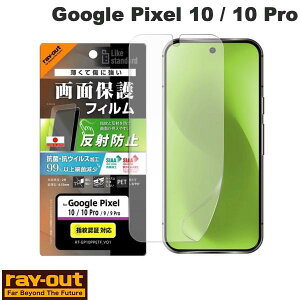 Ray Out Google Pixel 10 / 10 Pro Like standard tB w ˖h~ RہERECX # RT-GP10PF/B1 CAEg (AhChX}zptیtB)